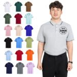 Custom Embroidered Polo Shirts